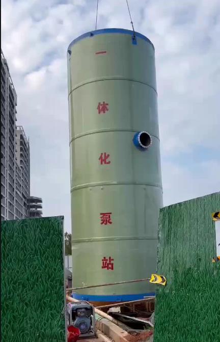 德阳一体化泵站